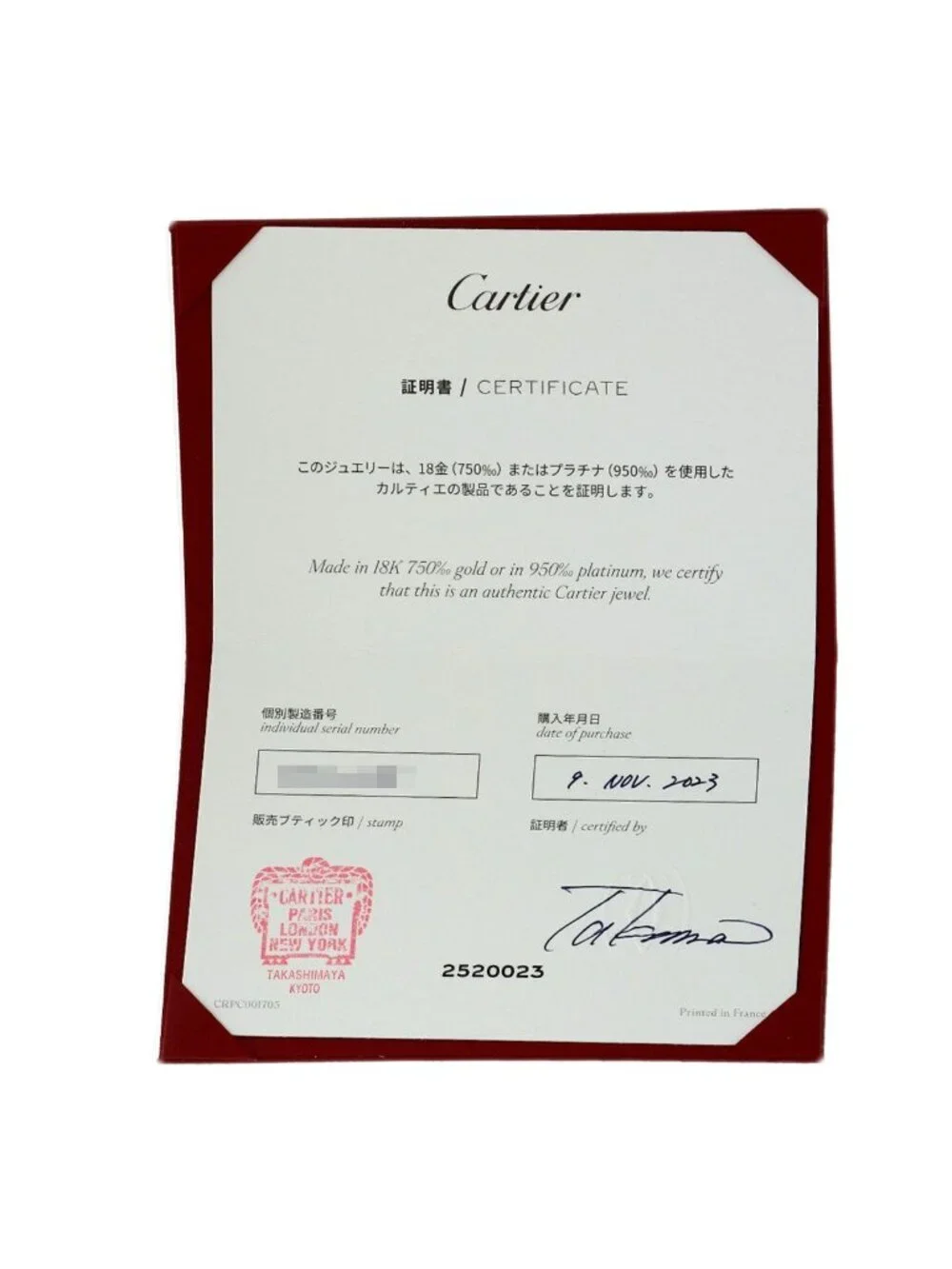 Cartier Mini Love Ring 52 18k Yellow Gold